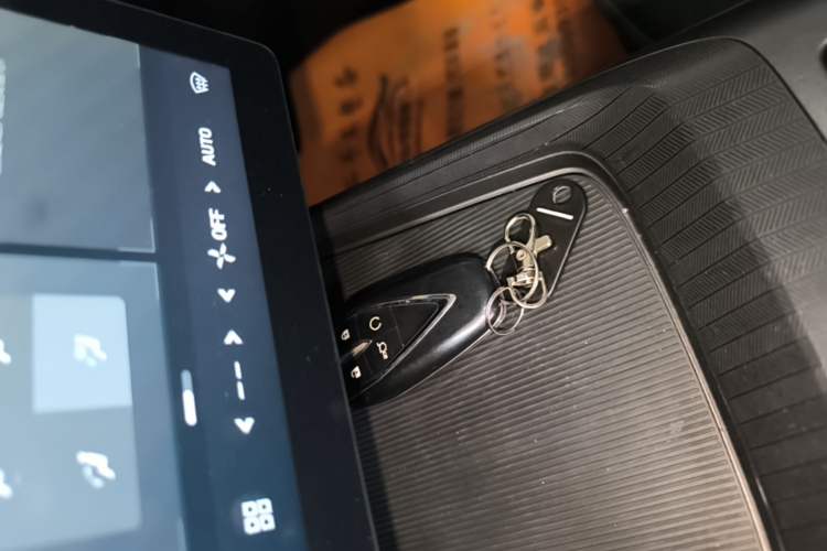 Used CHANGAN NEVO A05 2024 70 Lite Vehicle Key