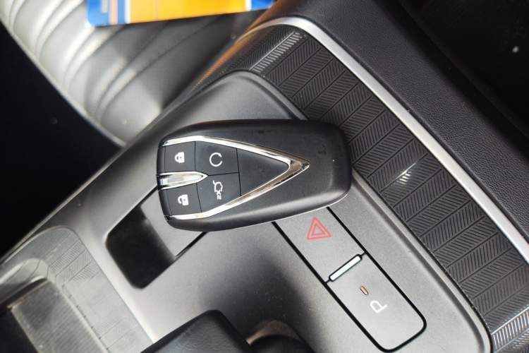 Used CHANGAN NEVO A05 2024 Truly Delicious Version 70" Beyond-Grade Edition Vehicle Key