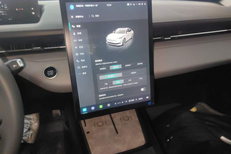 Used CHANGAN NEVO A05 2025 Truly Delicious Version 145 Excellence Edition Audio And AC Panel