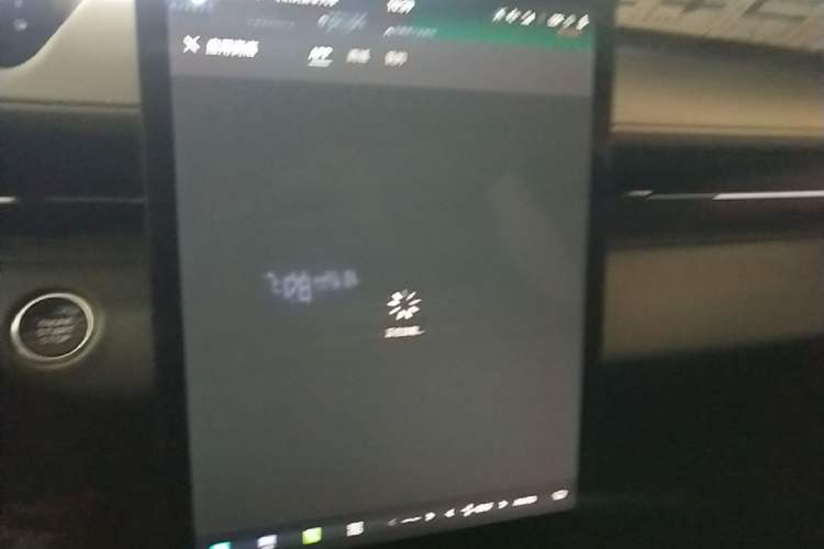 Used CHANGAN NEVO A05 2025 Truly Delicious Edition 145 Beyond-Grade Version Audio And AC Panel