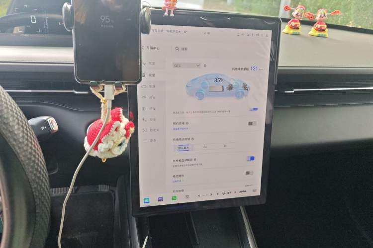 Used CHANGAN NEVO A05 2025 Truly Delicious Edition 145 Beyond-Grade Version Audio And AC Panel