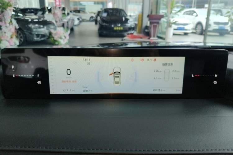 Used CHANGAN NEVO A05 2025 Truly Delicious Version 145 Excellence Edition Instrument Cluster