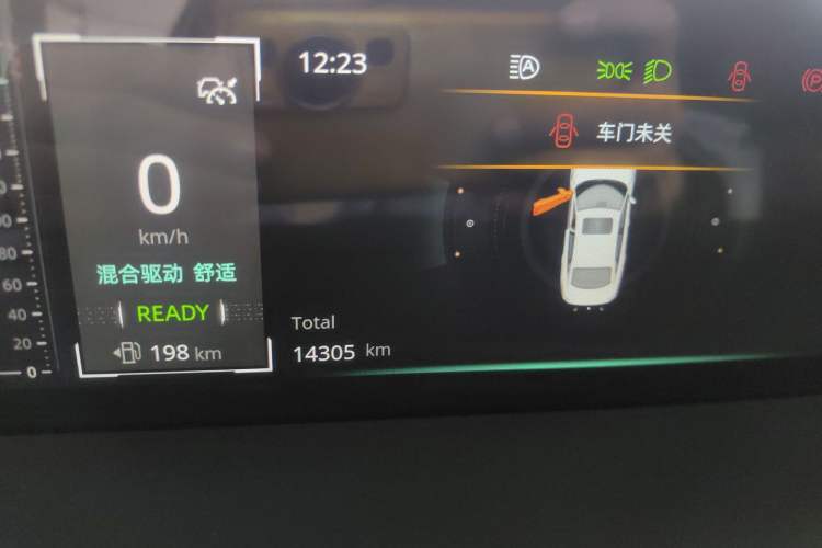Used CHANGAN NEVO A05 2025 Truly Delicious Version 145 Excellence Edition Instrument Cluster