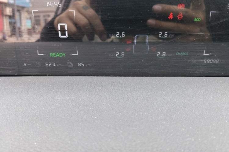 Used CHANGAN NEVO A05 2025 Truly Delicious Edition 145 Beyond-Grade Version Instrument Cluster