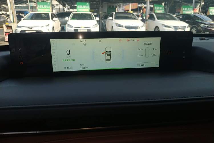 Used CHANGAN NEVO A05 2025 Truly Delicious Version 145 Excellence Edition Instrument Cluster