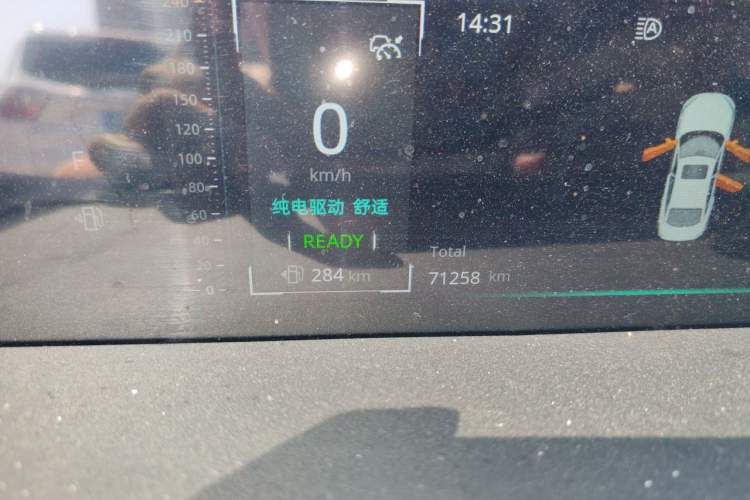 Used CHANGAN NEVO A05 2025 Truly Delicious Version 145 Excellence Edition Odometer Close Up