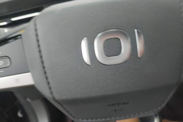 Used CHANGAN NEVO A05 2025 Truly Delicious Edition 70 – Beyond Excellence Vehicle Key