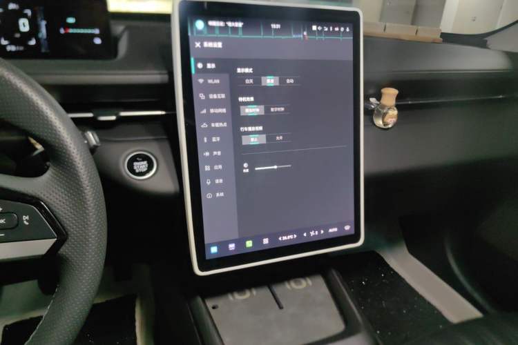 Used CHANGAN NEVO A05 2025 Truly Delicious Edition 145 Beyond-Grade Version Audio And AC Panel