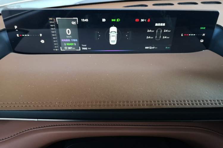 Used CHANGAN NEVO A05 2025 Truly Delicious Version 145 Excellence Edition Instrument Cluster