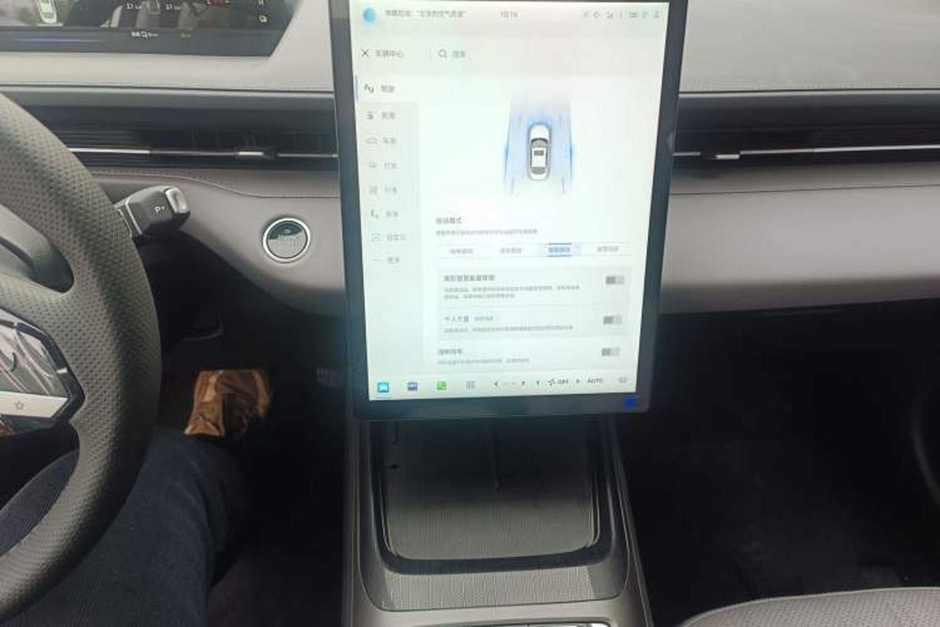Used CHANGAN NEVO A05 2025 Truly Delicious Version 145 Excellence Edition Audio And AC Panel