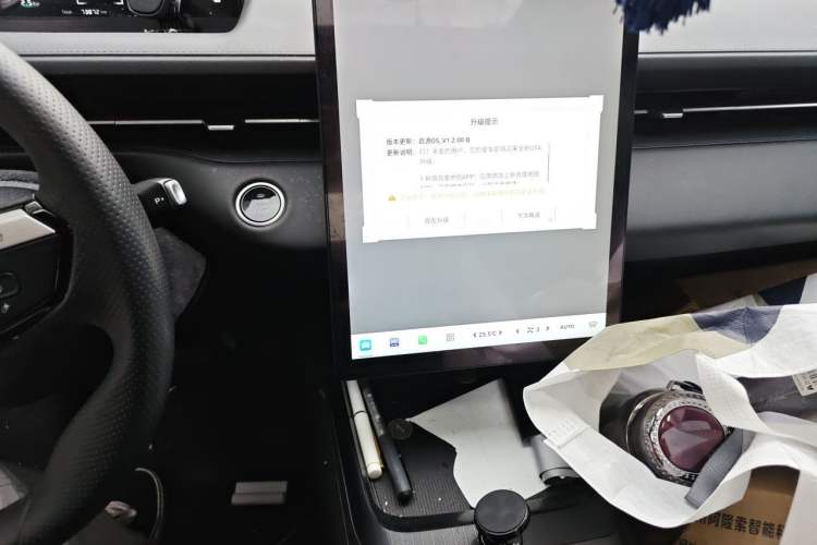 Used CHANGAN NEVO A05 2025 Truly Delicious Version 70 Leading Edition Audio And AC Panel