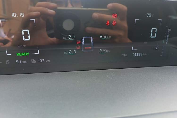 Used CHANGAN NEVO A05 2025 Truly Delicious Edition 145 Beyond-Grade Version Instrument Cluster