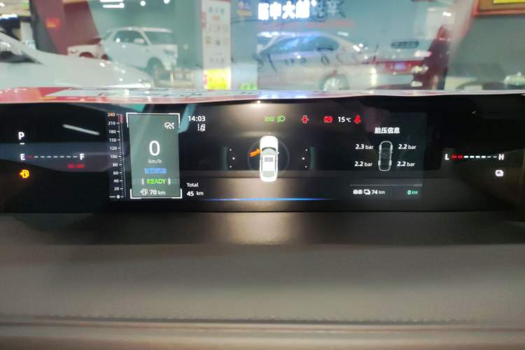 Used CHANGAN NEVO A05 2025 Truly Delicious Version 145 Excellence Edition Instrument Cluster