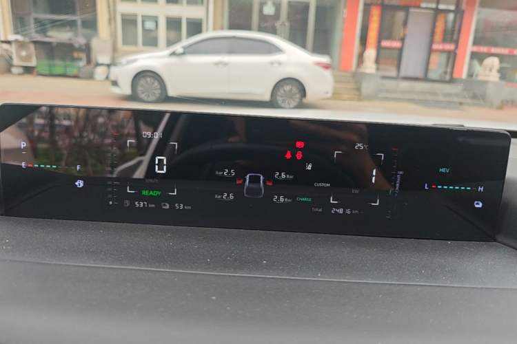 Used CHANGAN NEVO A05 2025 Truly Delicious Edition 70 – Beyond Excellence Instrument Cluster
