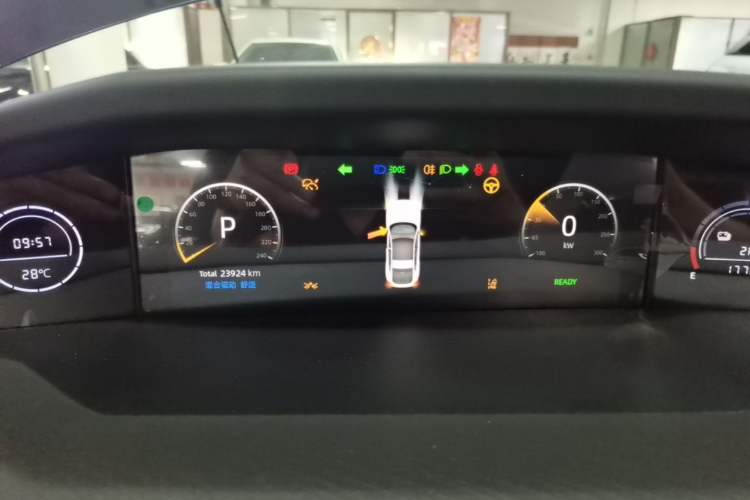 Used CHANGAN NEVO A06 2023 Supreme Model Instrument Cluster