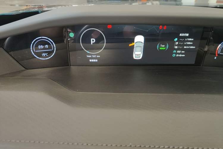 Used CHANGAN NEVO A06 2023 Base Model Instrument Cluster