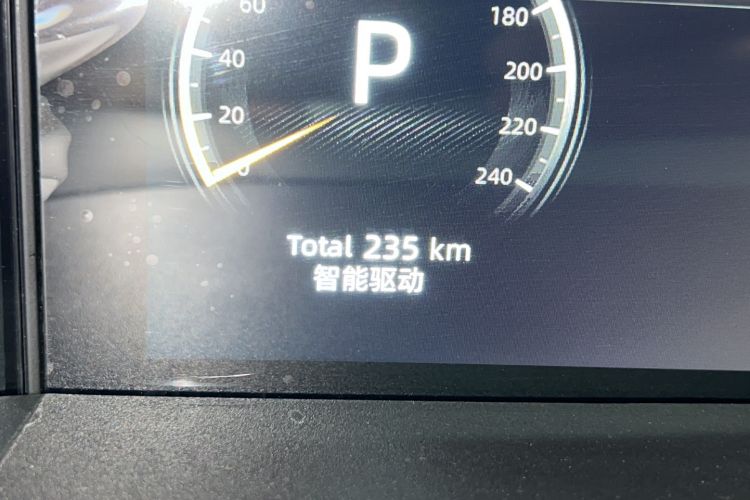 Used CHANGAN NEVO A06 2023 Base Model Odometer Close Up