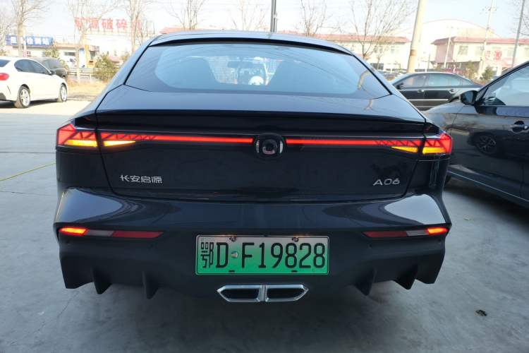 Used CHANGAN NEVO A06  Rear