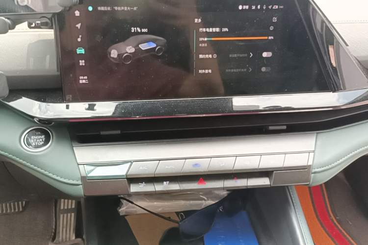 Used CHANGAN NEVO A06  Audio And AC Panel