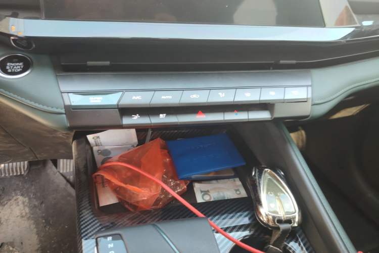 Used CHANGAN NEVO A06 2023 Advanced Model Audio And AC Panel