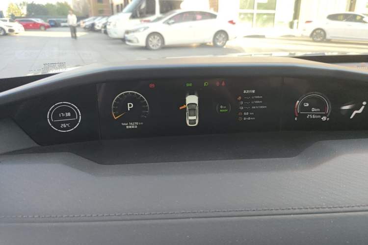 Used CHANGAN NEVO A06 2023 Base Model Instrument Cluster