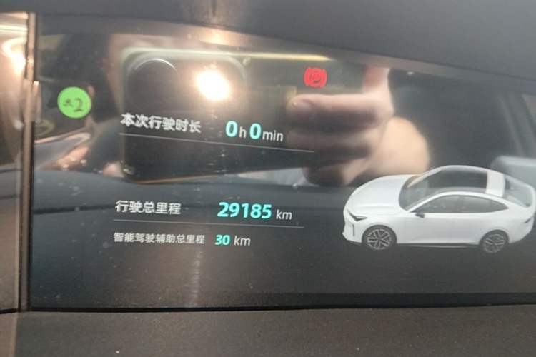 Used CHANGAN NEVO A06 2023 Supreme Model Instrument Cluster