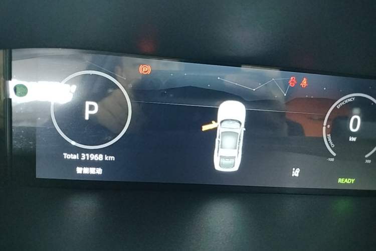 Used CHANGAN NEVO A06 2023 Base Model Instrument Cluster