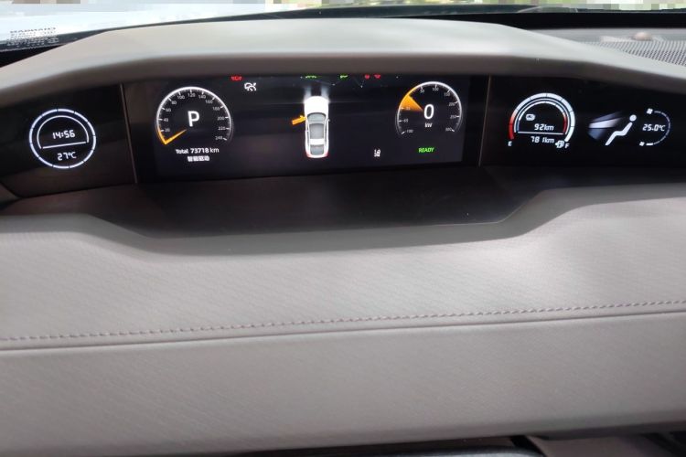 Used CHANGAN NEVO A06 2023 Advanced Model Instrument Cluster