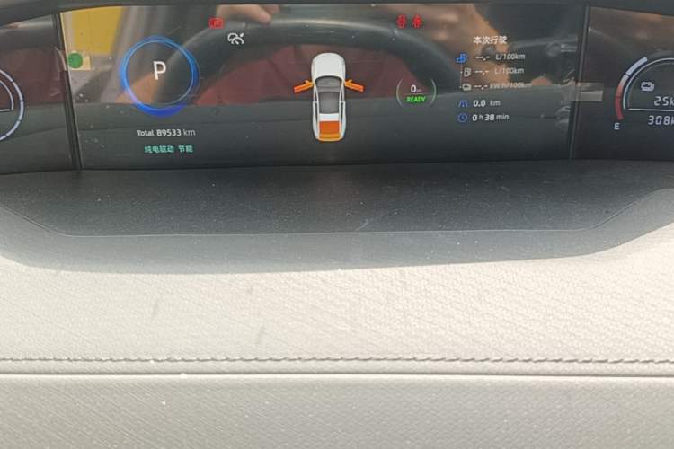 Used CHANGAN NEVO A06  Instrument Cluster