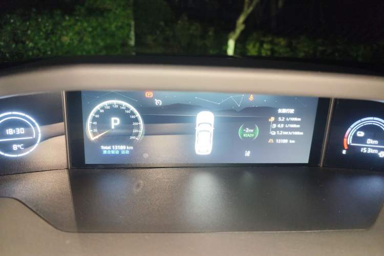 Used CHANGAN NEVO A06 2023 Base Model Instrument Cluster