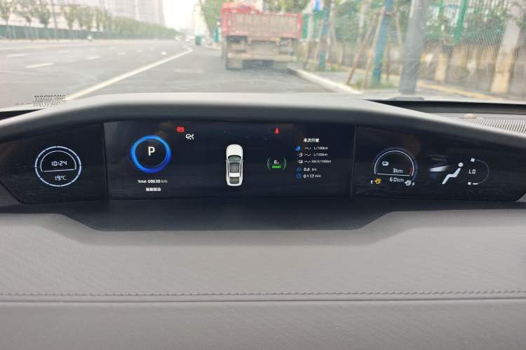 Used CHANGAN NEVO A06 2023 Advanced Model Instrument Cluster