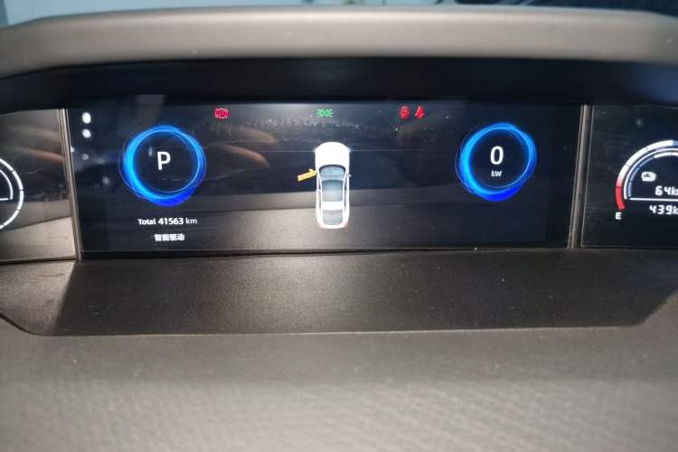 Used CHANGAN NEVO A06 2023 Advanced Model Instrument Cluster