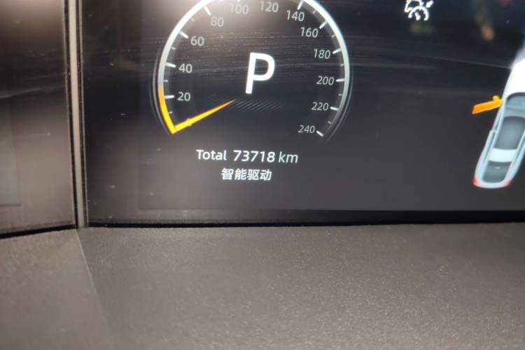 Used CHANGAN NEVO A06 2023 Advanced Model Odometer Close Up