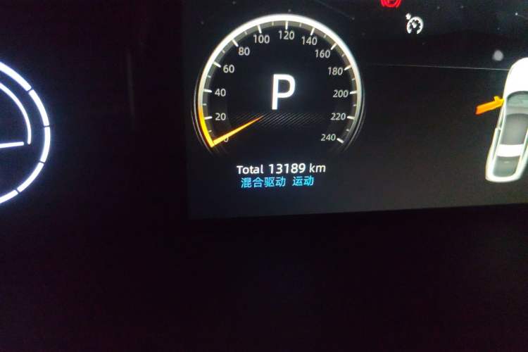 Used CHANGAN NEVO A06 2023 Base Model Odometer Close Up