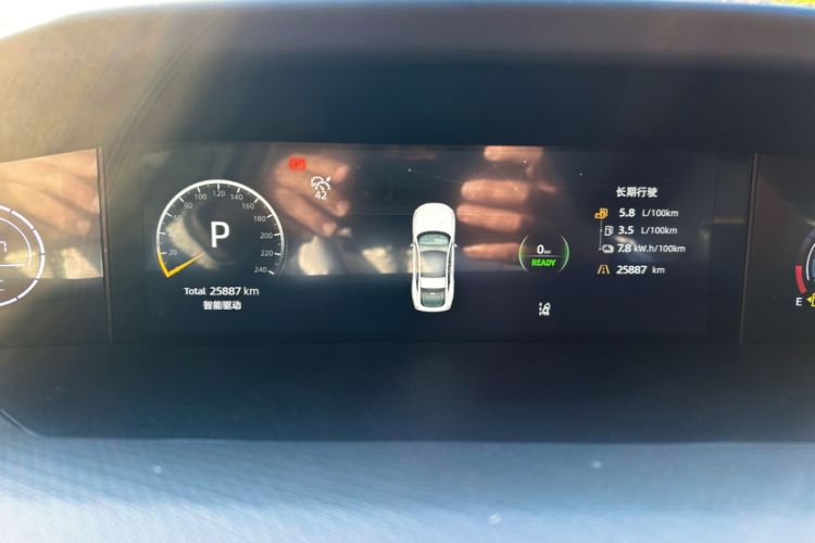 Used CHANGAN NEVO A06 2023 Base Model Odometer Close Up