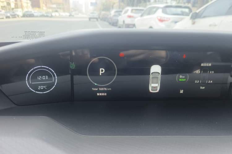 Used CHANGAN NEVO A06 2023 Base Model Odometer Close Up