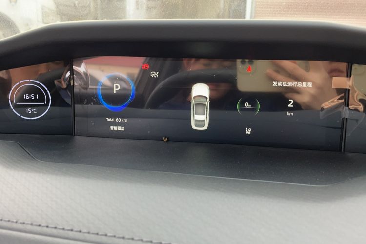 Used CHANGAN NEVO A06 2023 Supreme Model Odometer Close Up