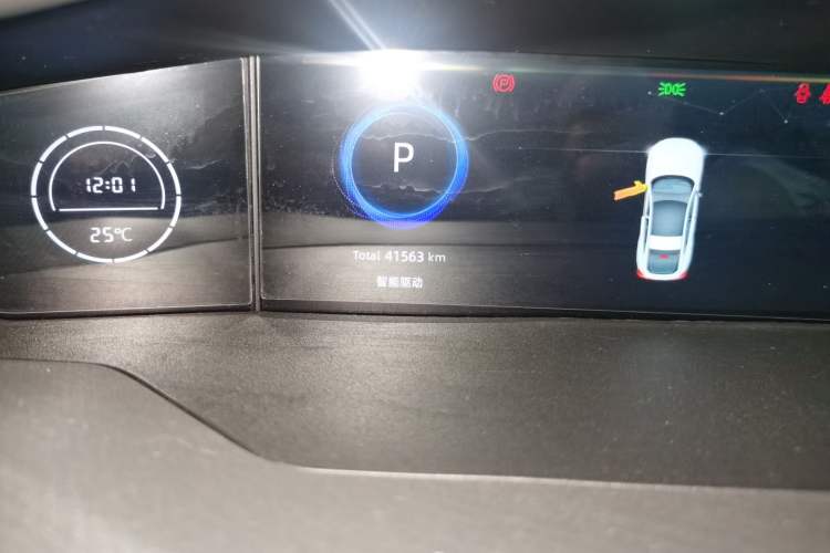 Used CHANGAN NEVO A06 2023 Advanced Model Odometer Close Up