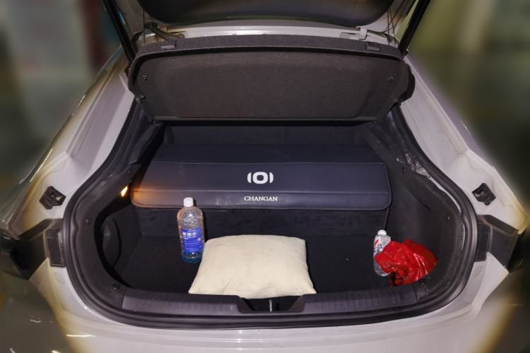 Used CHANGAN NEVO A06 2023 Supreme Model Trunk
