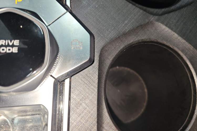 Used CHANGAN NEVO A06 2023 Advanced Model Vehicle Key