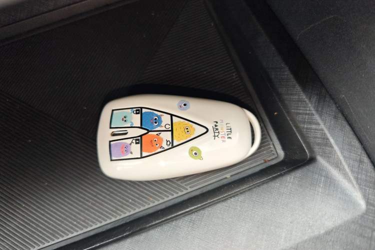 Used CHANGAN NEVO A06 2023 Advanced Model Vehicle Key