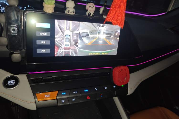 Used CHANGAN NEVO A06 2023 Supreme Model Audio And AC Panel