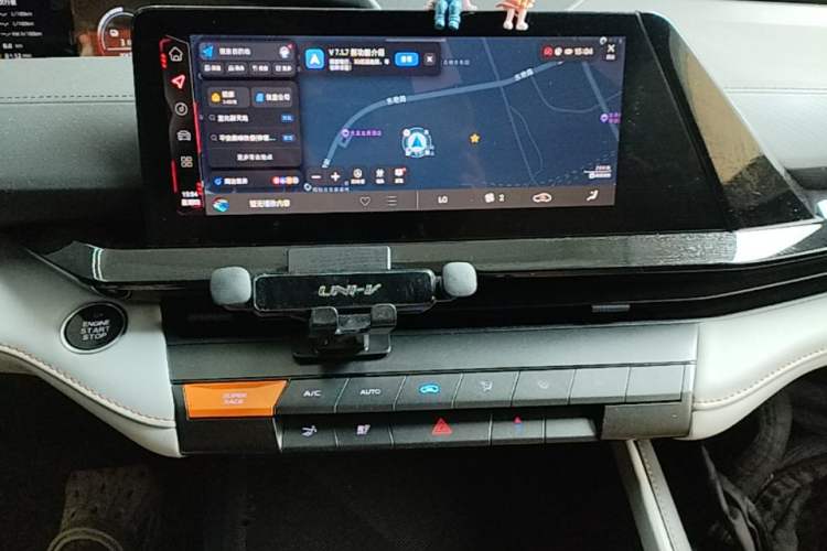Used CHANGAN NEVO A06 2023 Advanced Model Audio And AC Panel