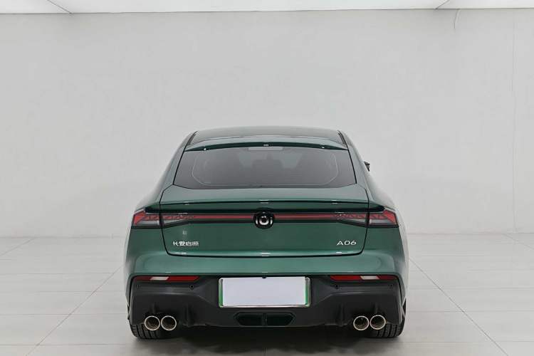Used CHANGAN NEVO A06 2023 Supreme Model Exterior 2