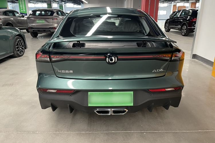Used CHANGAN NEVO A06 2023 Supreme Model Exterior 4