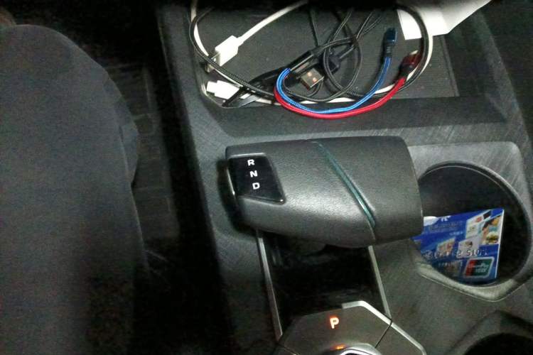 Used CHANGAN NEVO A06  Gear Lever