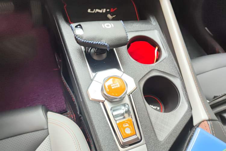 Used CHANGAN NEVO A06 2023 Supreme Model Gear Lever