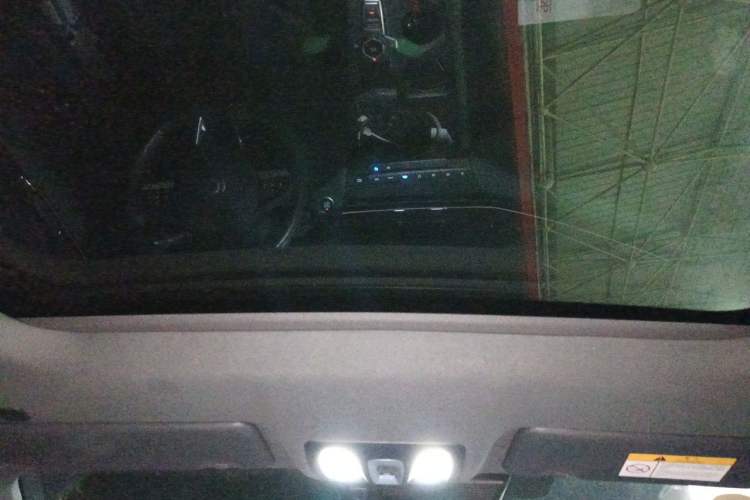 Used CHANGAN NEVO A06  Headliner