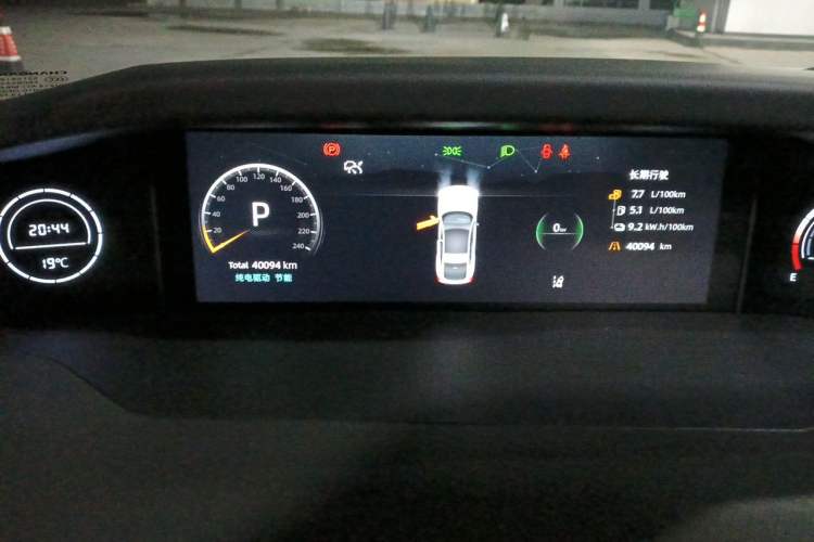 Used CHANGAN NEVO A06  Instrument Cluster