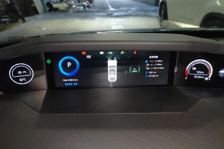 Used CHANGAN NEVO A06 2023 Supreme Model Instrument Cluster
